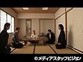 極道ロミオとミスジュリエットLOVELOVEラプソディー