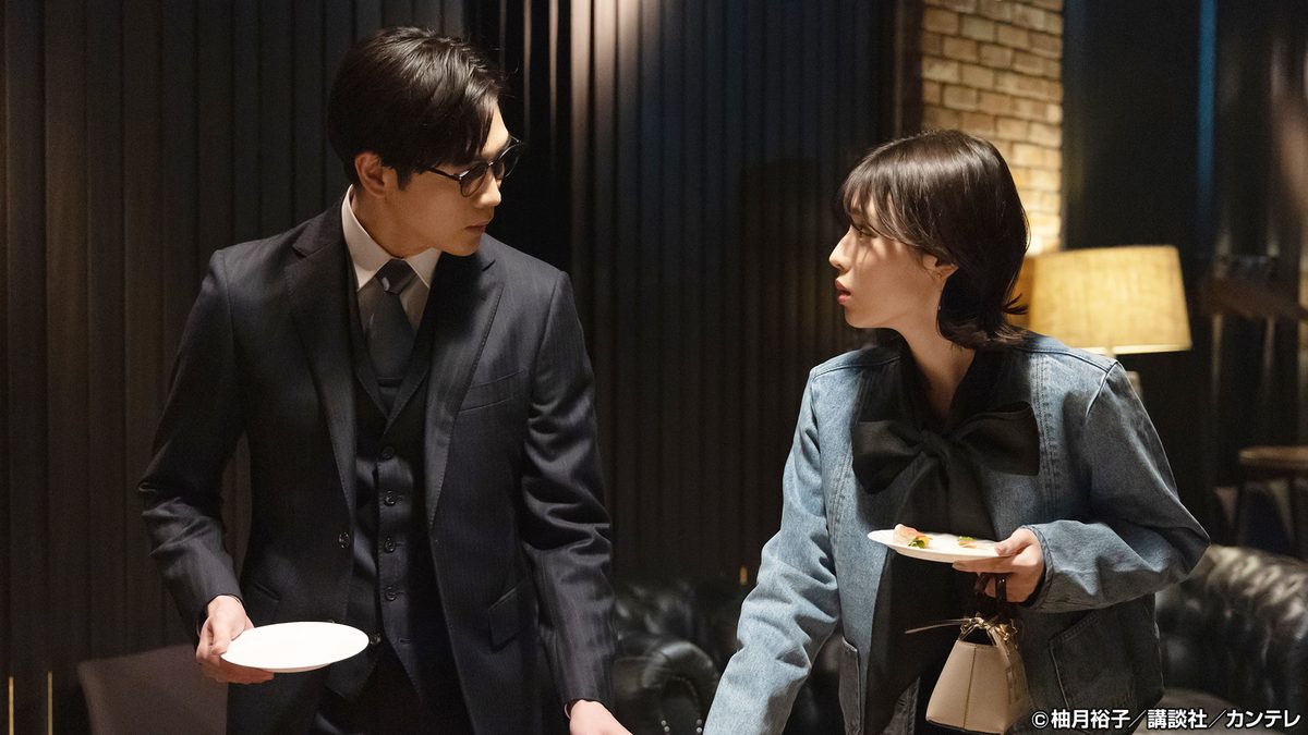 合理的にあり得ない 探偵・上水流涼子の解明