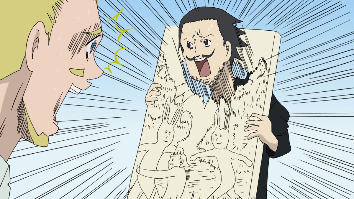 ギャグマンガ日和＋