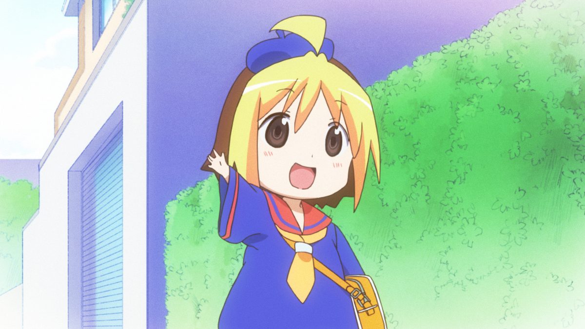 はなまる幼稚園