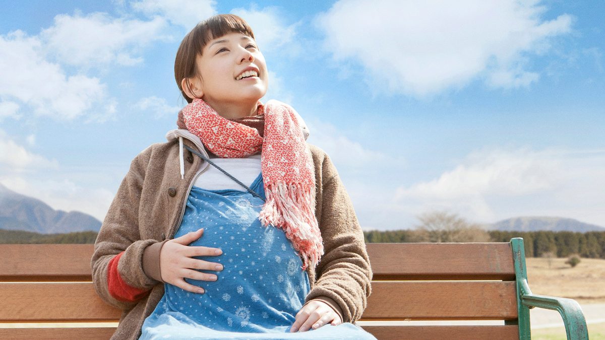 ハラがコレなんで