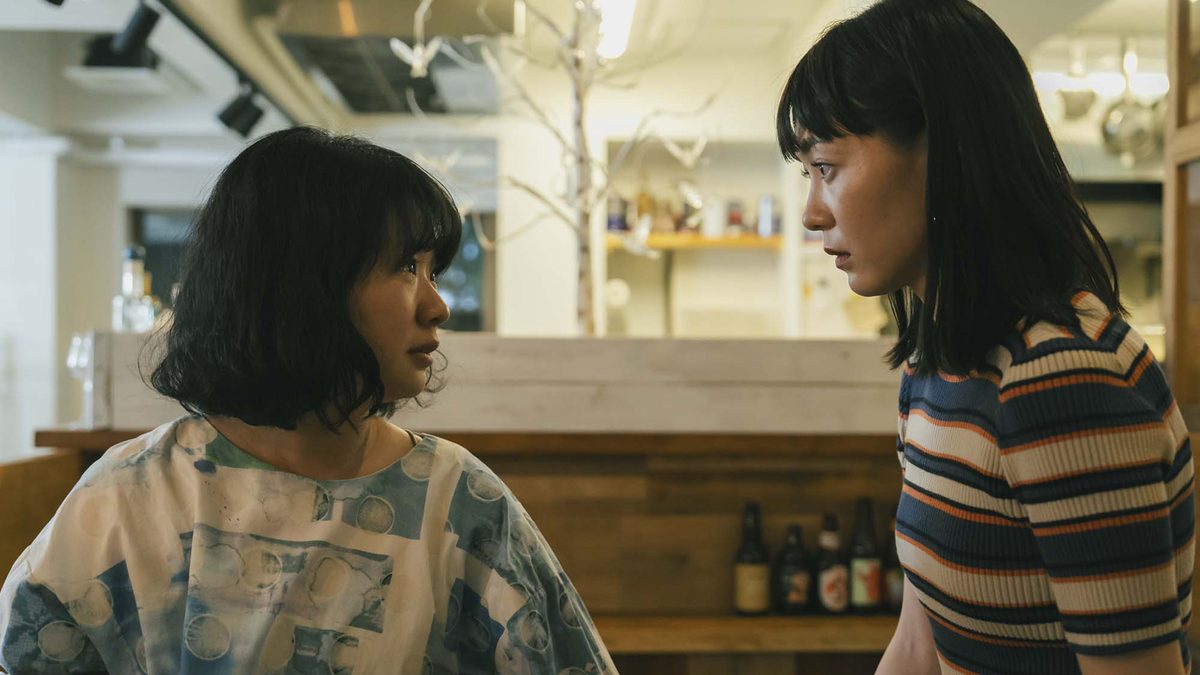 「はらむひとびと」