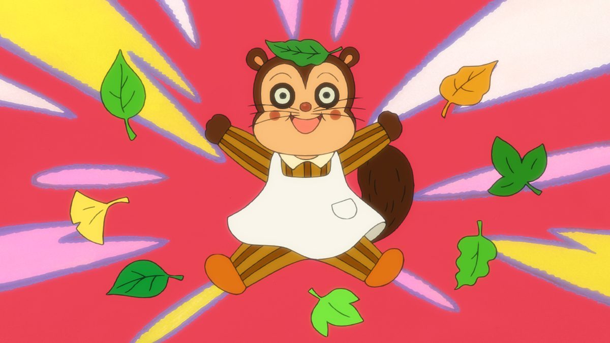 ハルのふえ