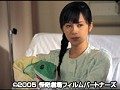 日野日出志のザ・ホラー怪奇劇場「わたしの赤ちゃん」