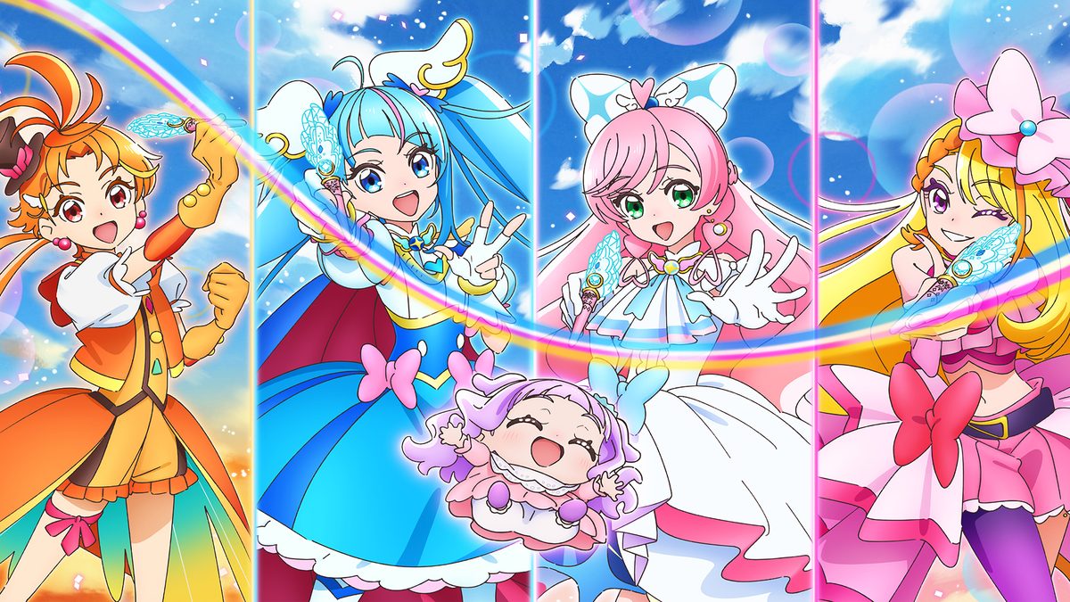 ひろがるスカイ!プリキュア