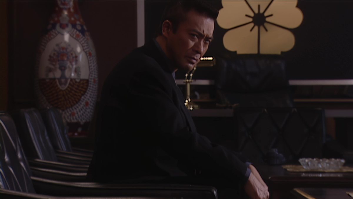 誇り高き野望2