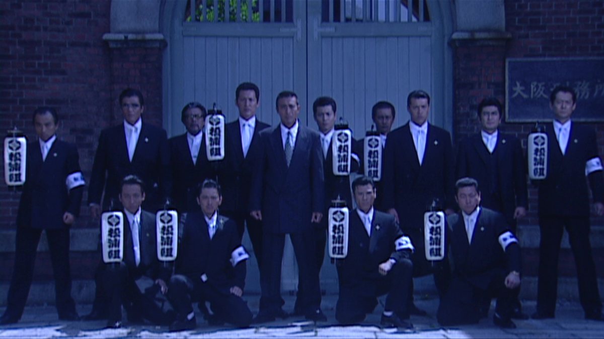 誇り高き野望5