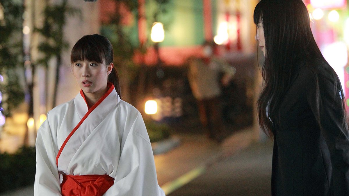 本当はエロい日本の伝奇 泡姫陰陽師