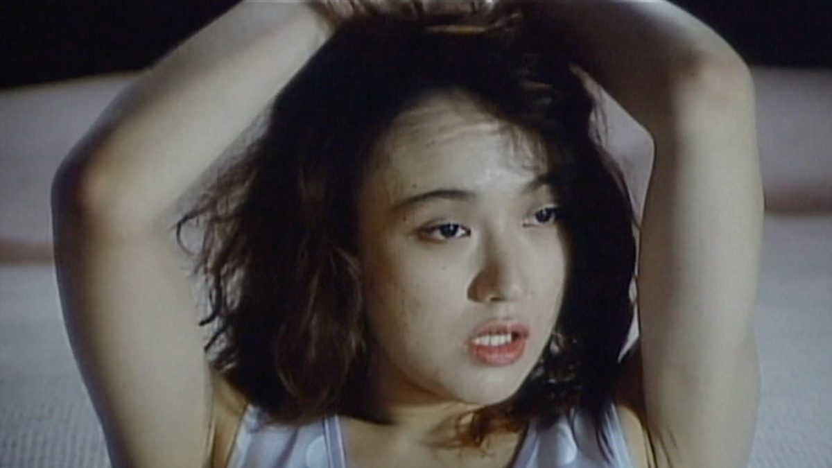 ホテトル稼業　～地獄の貴婦人～