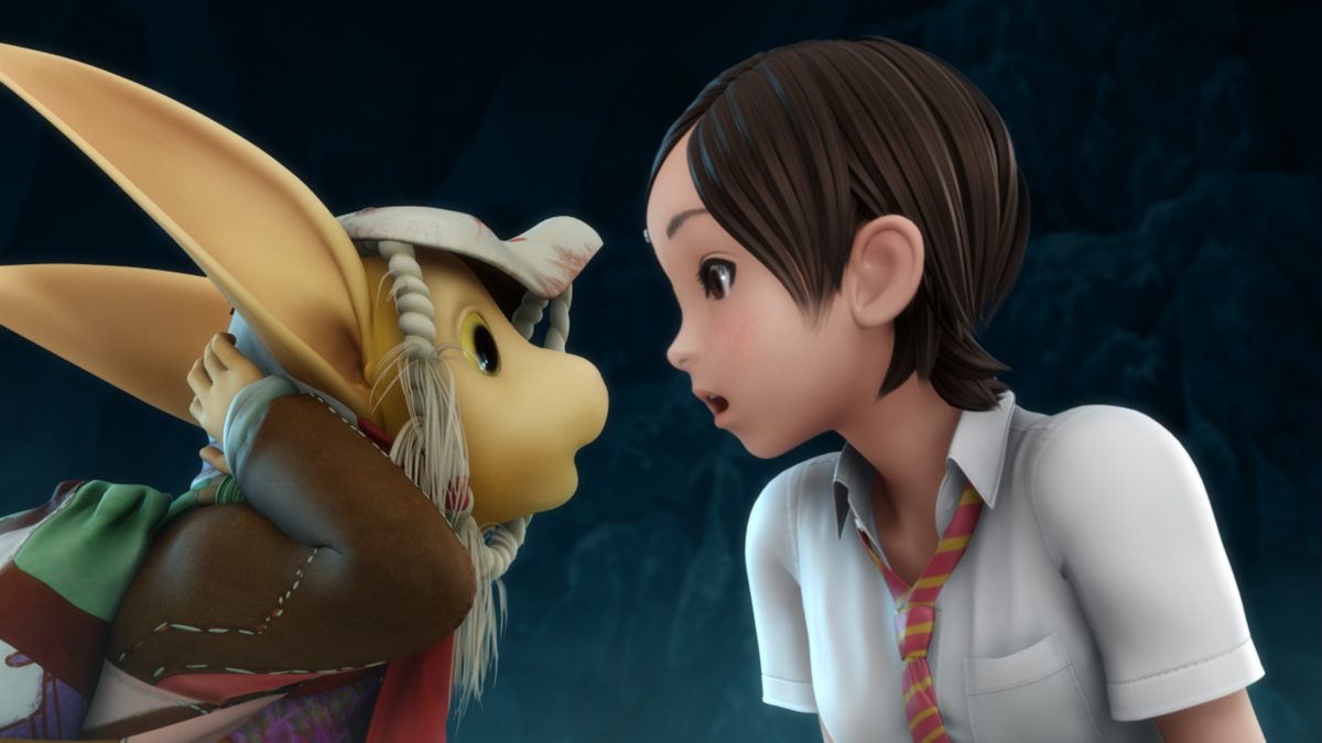 ホッタラケの島~遥と魔法の鏡~
