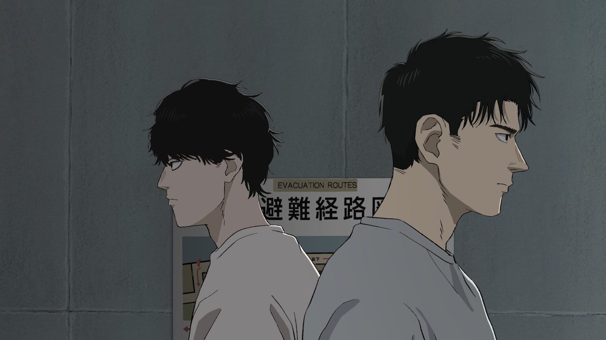 ひゃくえむ。