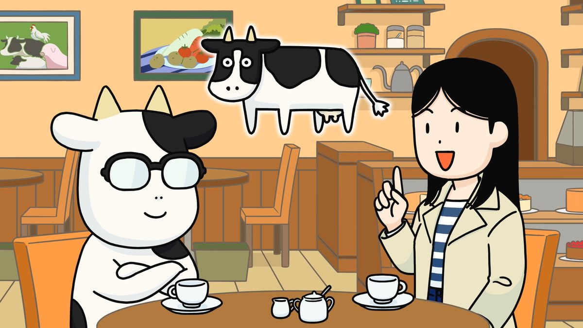 百姓貴族 3rd Season