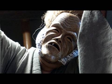 標的の島 風かたか