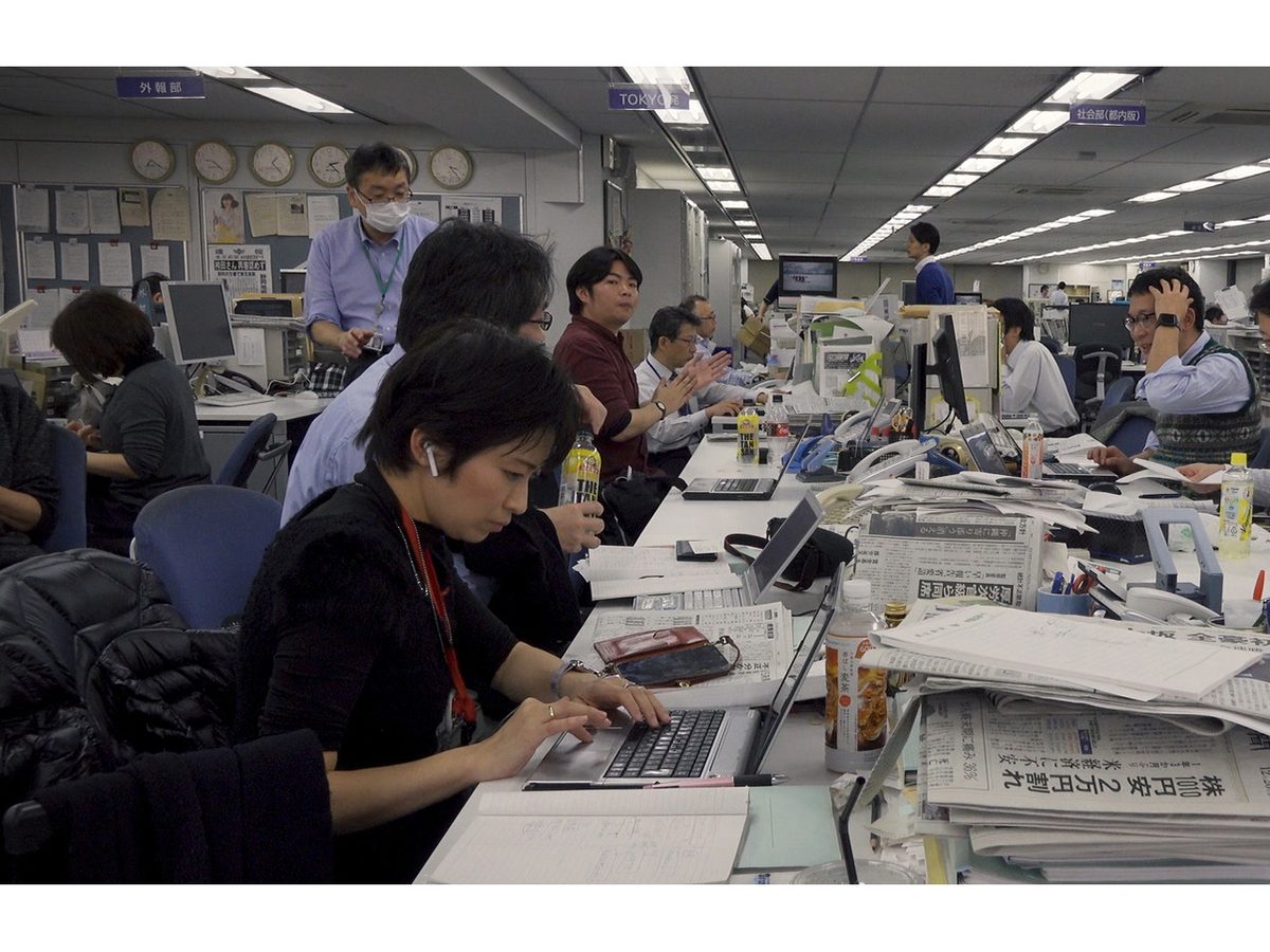i-新聞記者ドキュメント-