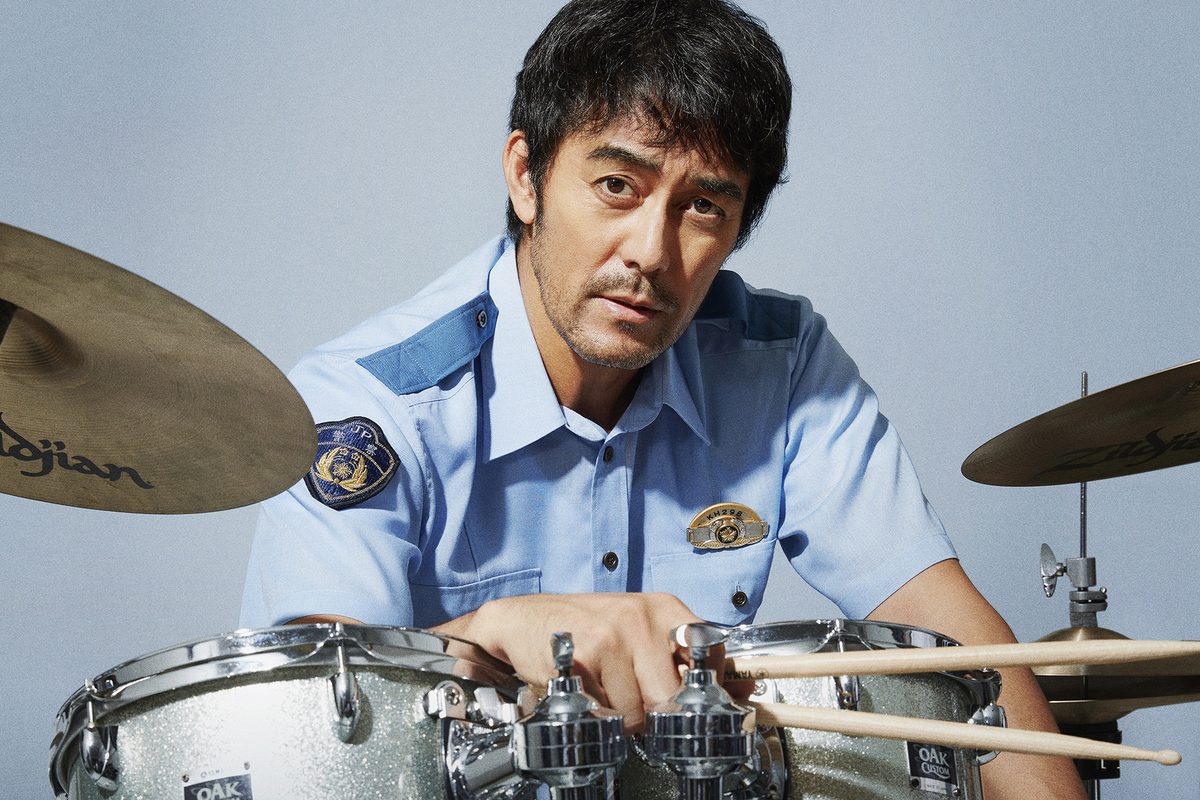 異動辞令は音楽隊!