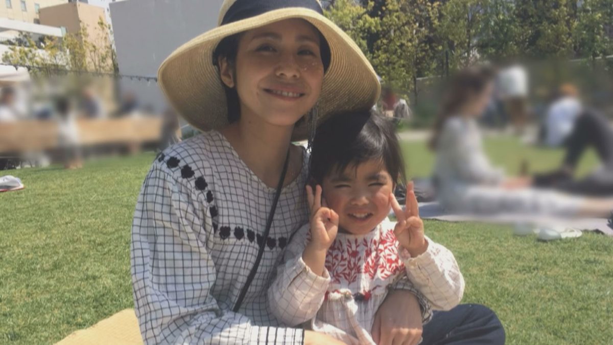 池袋母子死亡事故 「約束」から3年