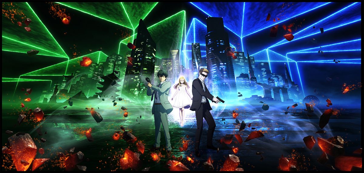 INGRESS THE ANIMATION