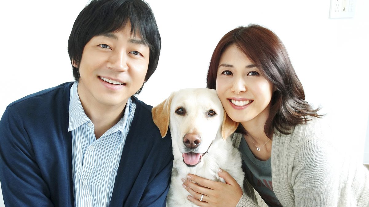 「犬とあなたの物語 いぬのえいが」