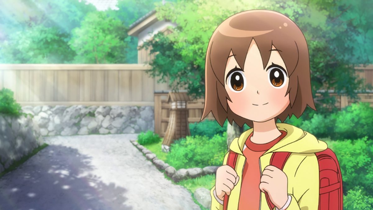 若おかみは小学生!