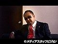 実録 東京コンフィデンシャル 2