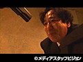 実録マフィアンヤクザIX