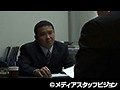 実録マフィアンヤクザVIII PRIVATECRIME