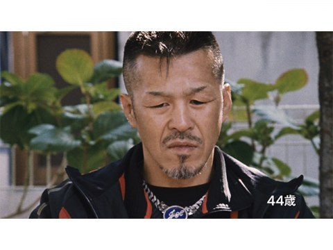 ジョーのあした 辰吉丈一郎との20年