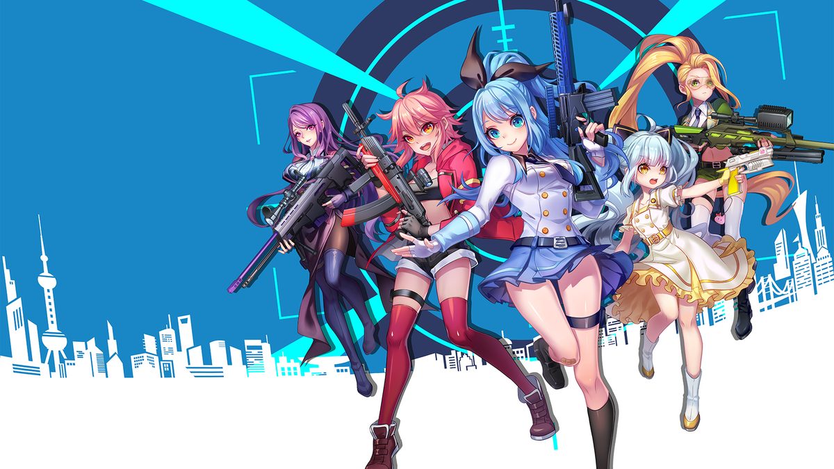 銃娘:ガンガール