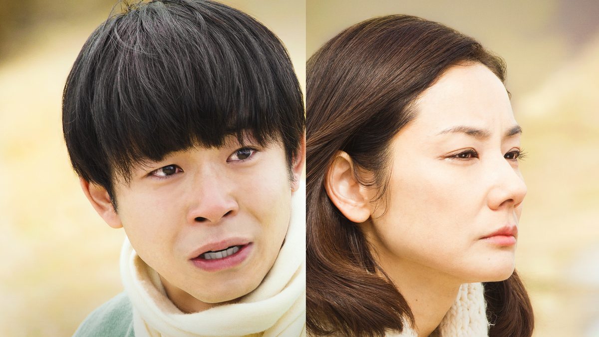 母さんがどんなに僕を嫌いでも