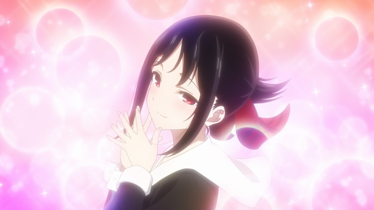かぐや様は告らせたい 大人への階段