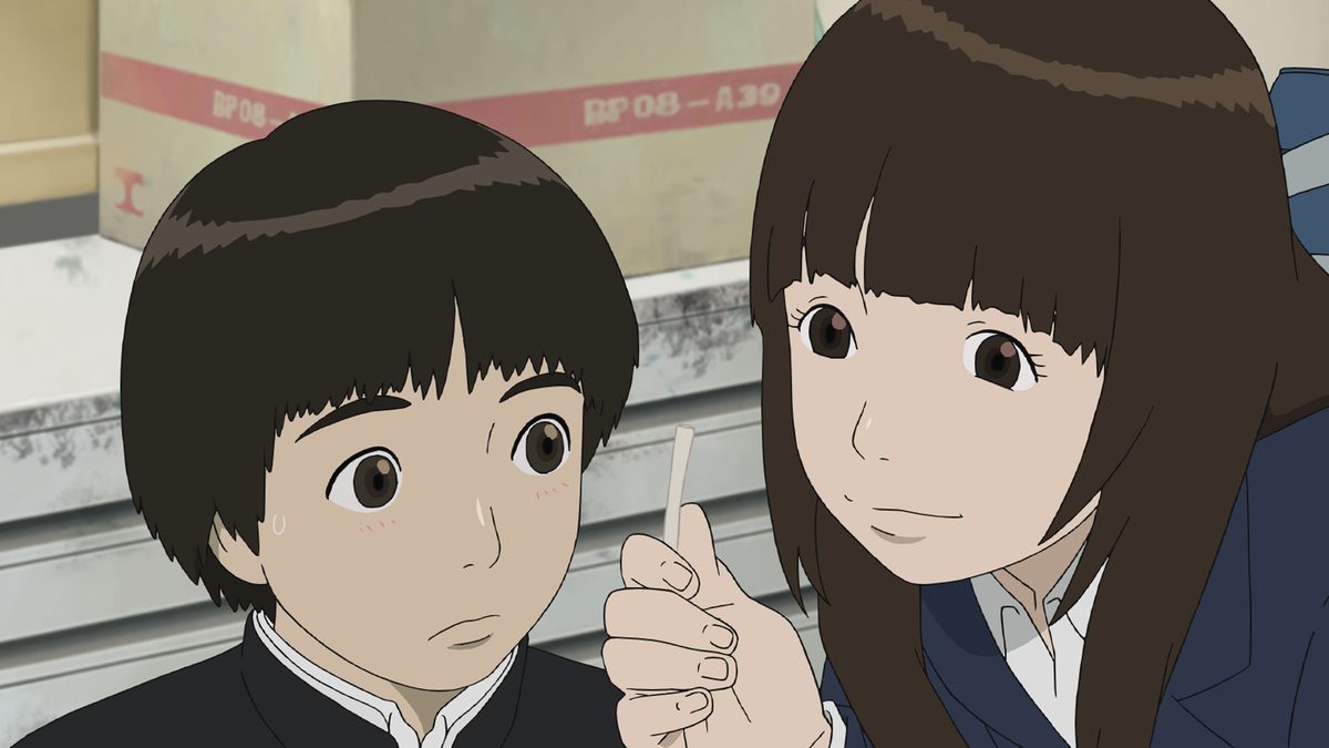 カラフル