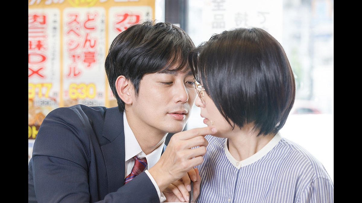 片恋グルメ日記