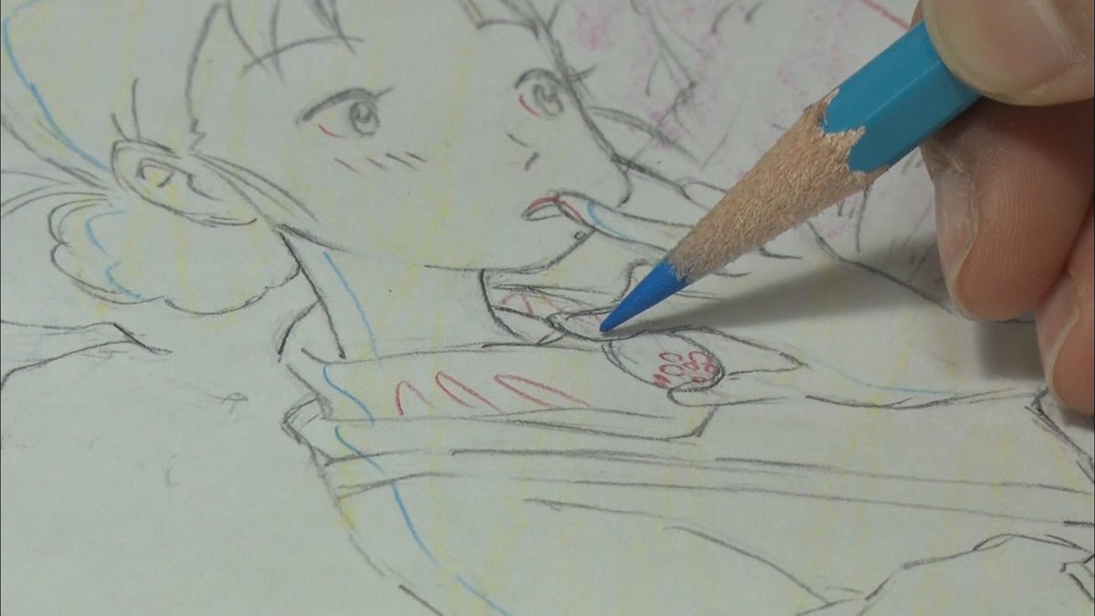 <片隅>たちと生きる 監督・ 片渕須直の仕事