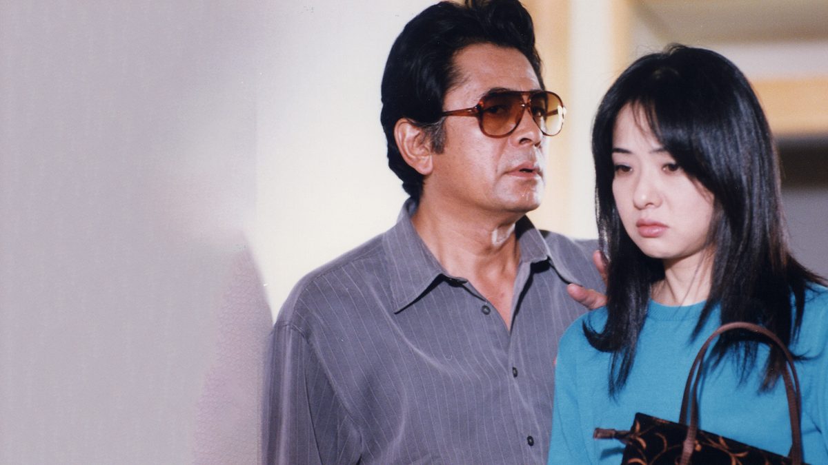 火曜サスペンス劇場 盲人探偵・松永礼太郎 時効