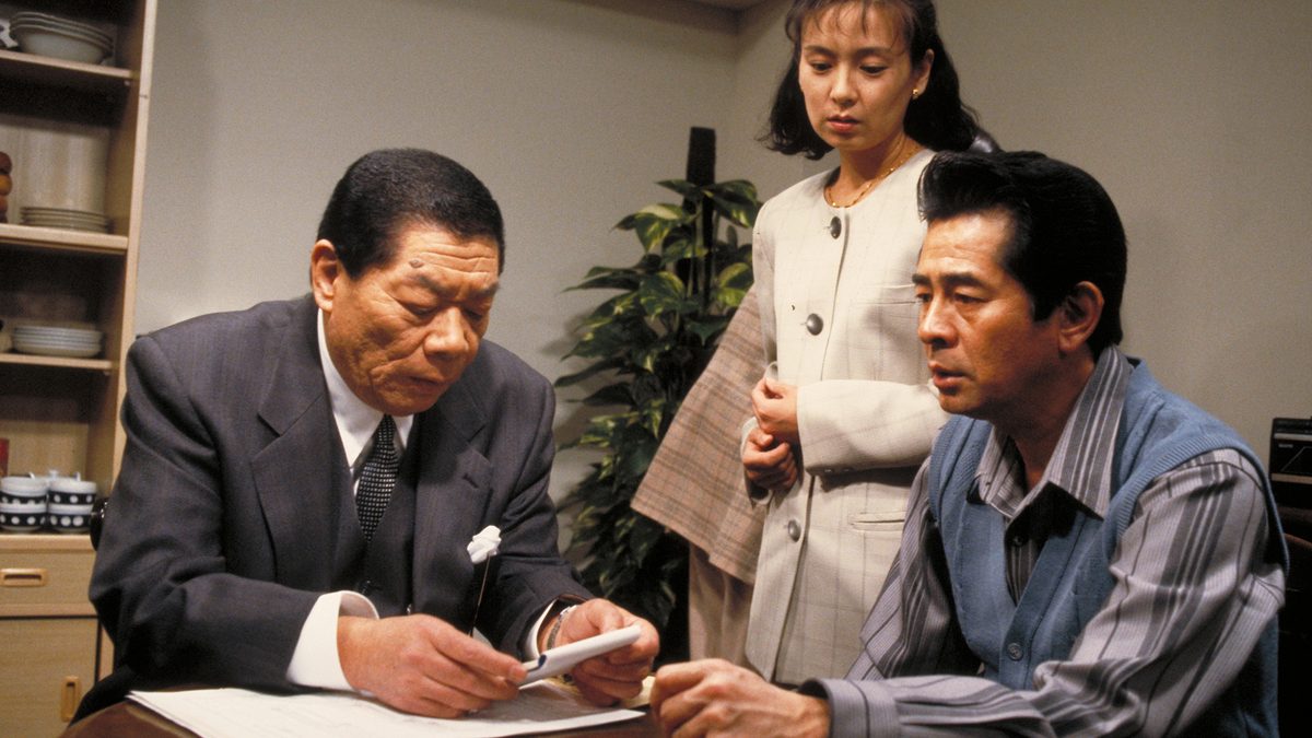 火曜サスペンス劇場 盲人探偵・松永礼太郎 警察嫌い