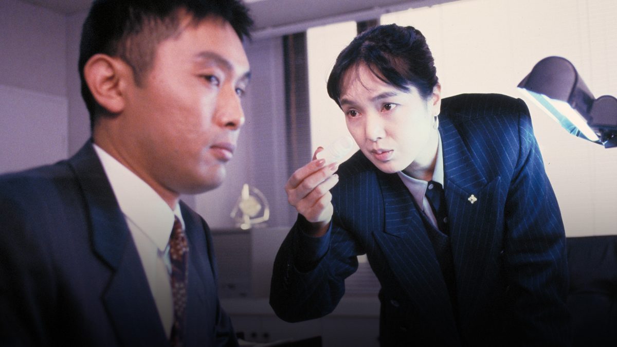 火曜サスペンス劇場　女検事 霞 夕子　青い指