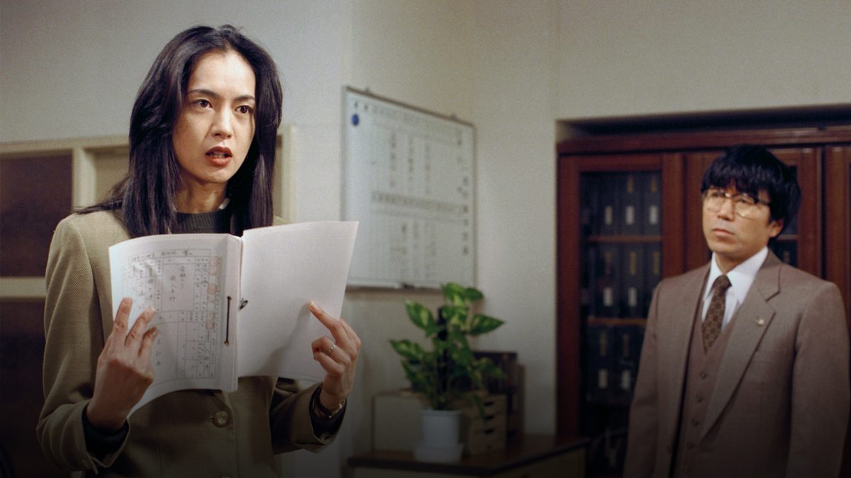 火曜サスペンス劇場　新・女検事 霞 夕子　俯く女