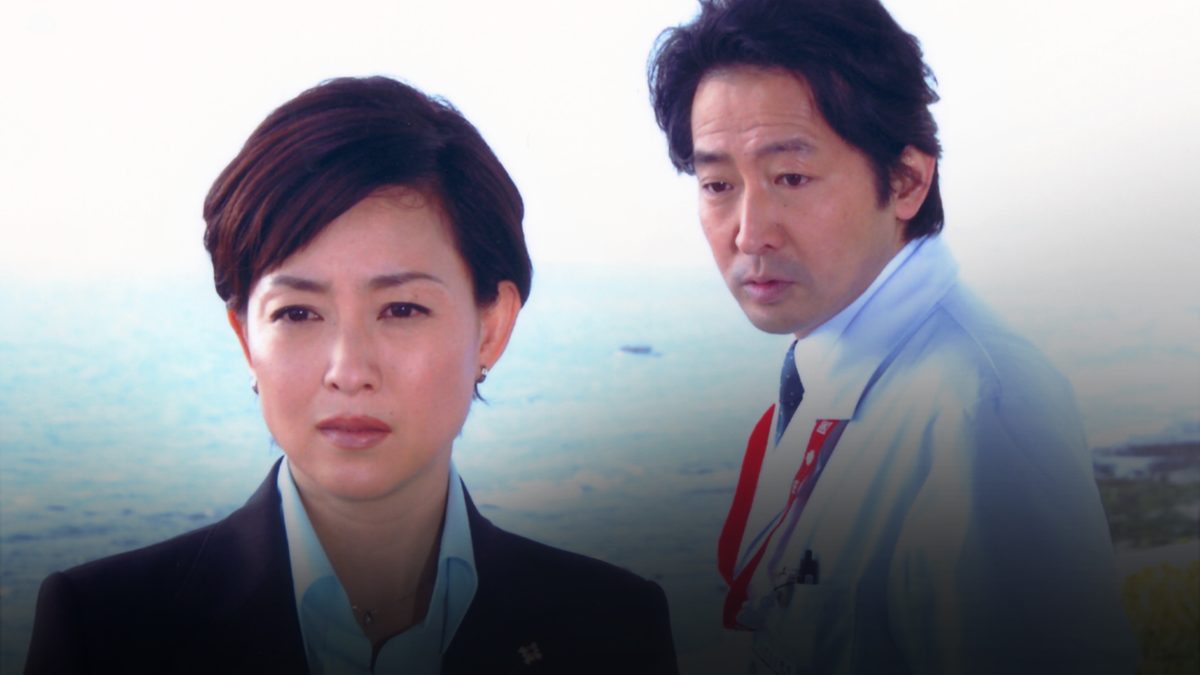 「火曜サスペンス劇場 新・女検事 霞 夕子 愛しき人へ」