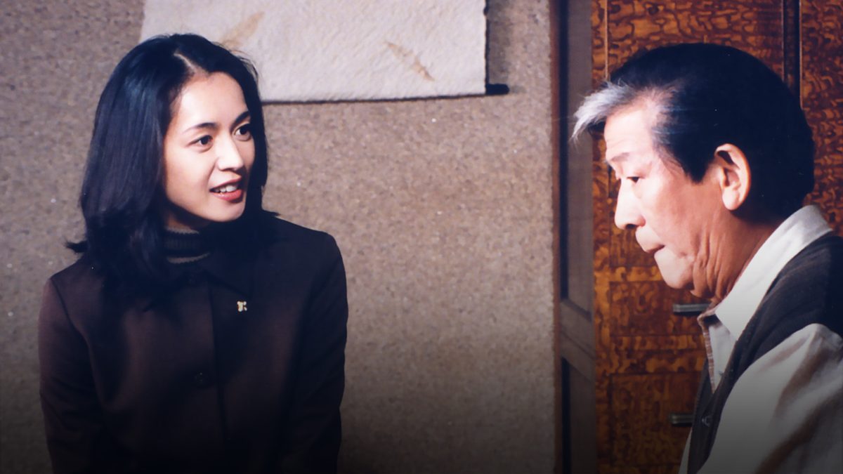 火曜サスペンス劇場 新・女検事 霞 夕子 知らなかった