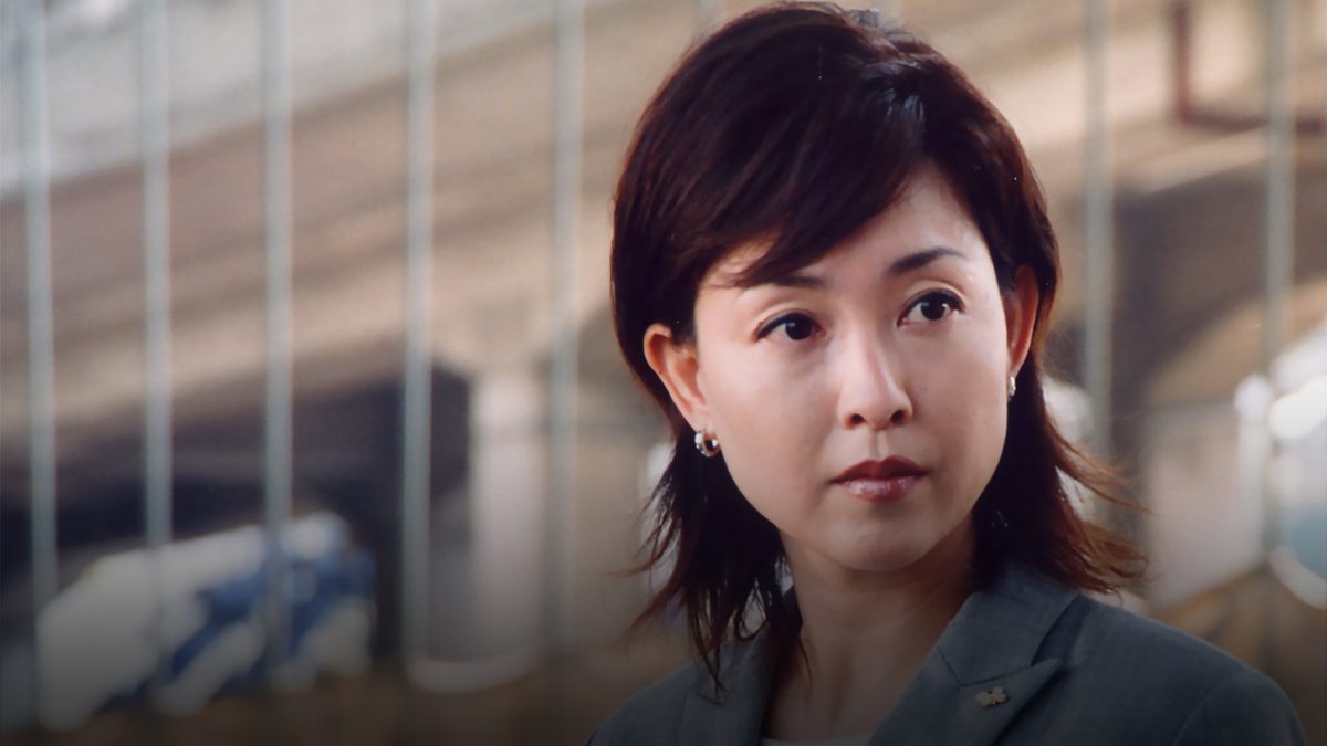火曜サスペンス劇場 新・女検事 霞 夕子 すれ違った愛