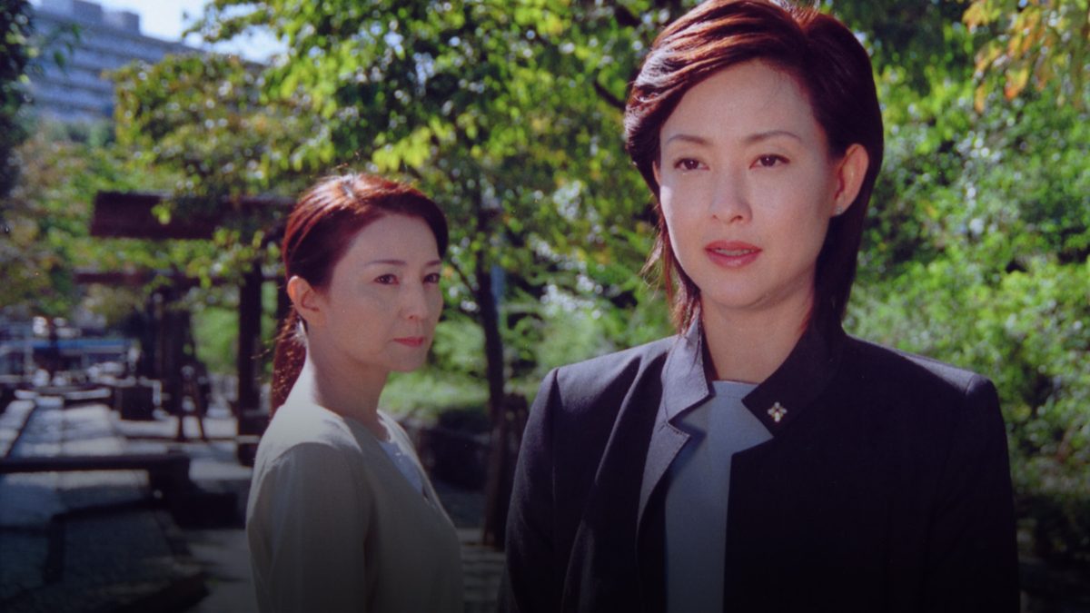 火曜サスペンス劇場 新・女検事 霞 夕子 隣の関係