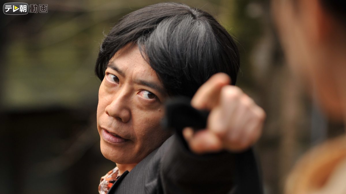 警部補 矢部謙三