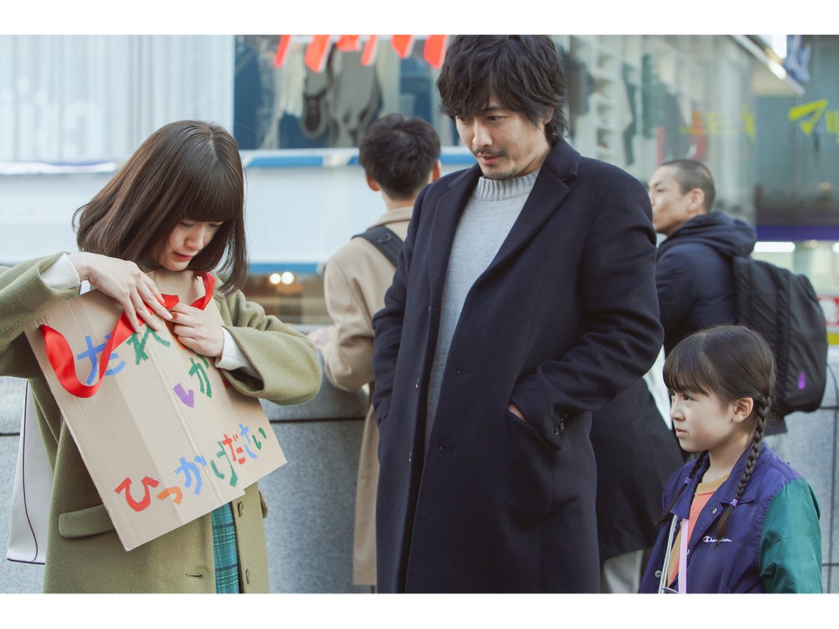 京阪沿線物語～古民家民泊「きずな屋」へようこそ～