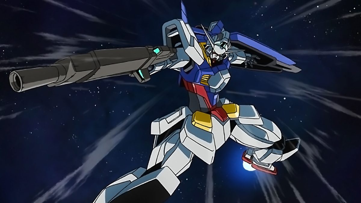 機動戦士ガンダムAGE