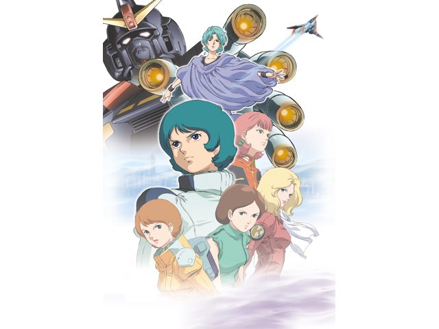 機動戦士ZガンダムII -恋人たち-