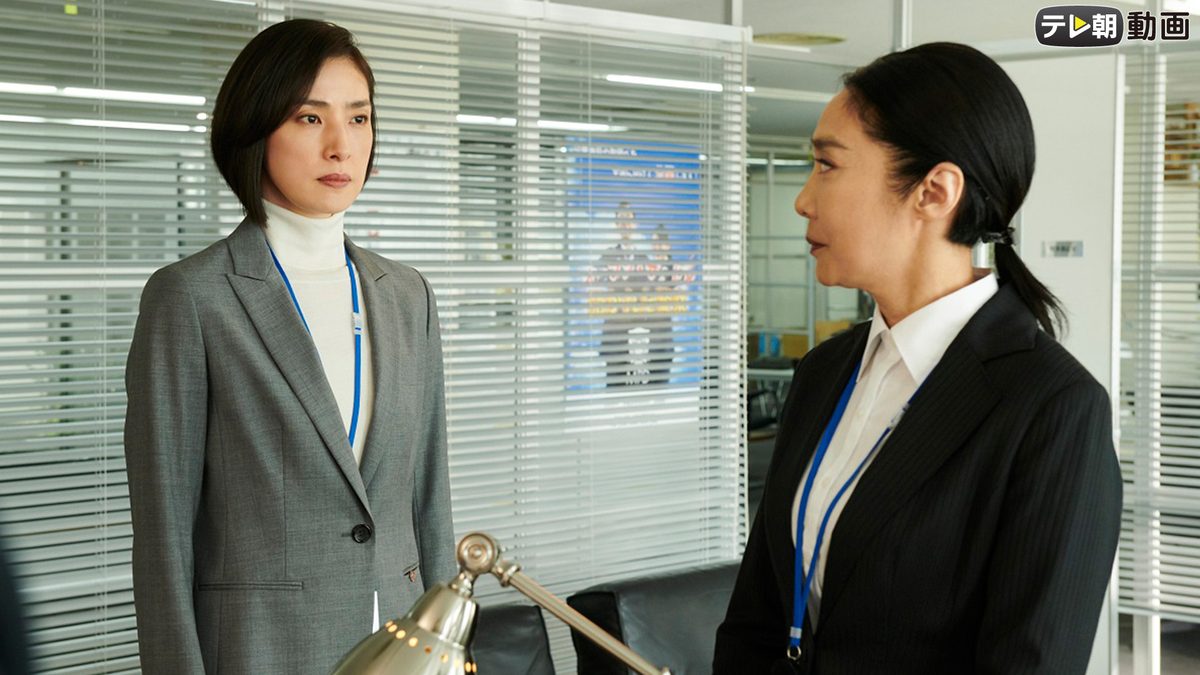 緊急取調室(2019)