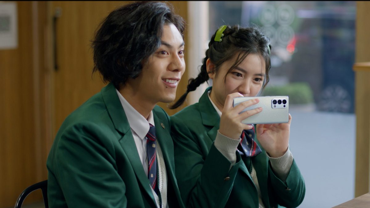 個人授業～Lesson in Love～