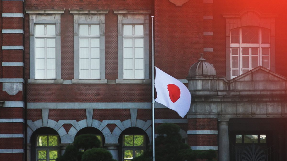 国葬の日