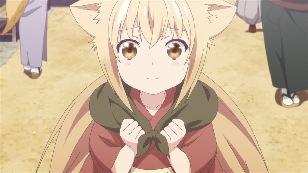 このはな綺譚