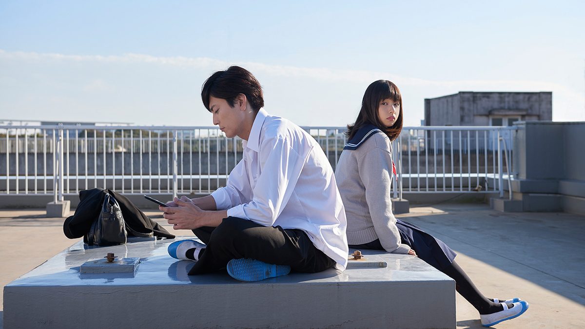 殺さない彼と死なない彼女